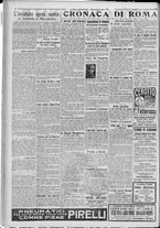 giornale/TO00185815/1917/n.187, 4 ed/002